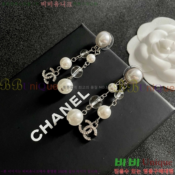 * Ͱ CHA01806-3