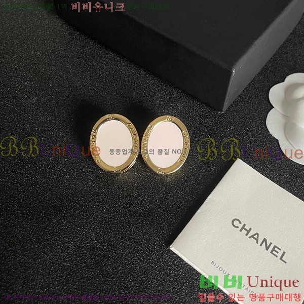 * Ͱ CHA01806-4