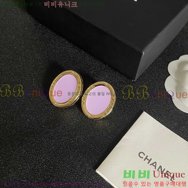 * Ͱ CHA01806-4