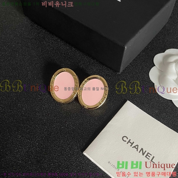 * Ͱ CHA01806-4