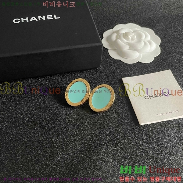 * Ͱ CHA01806-4