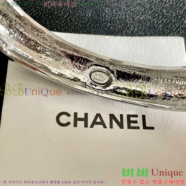 *  CH667709-4