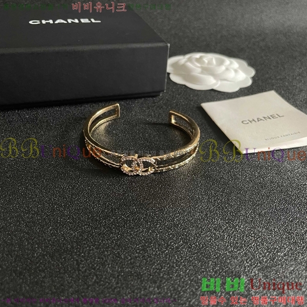 *  CH667709-5