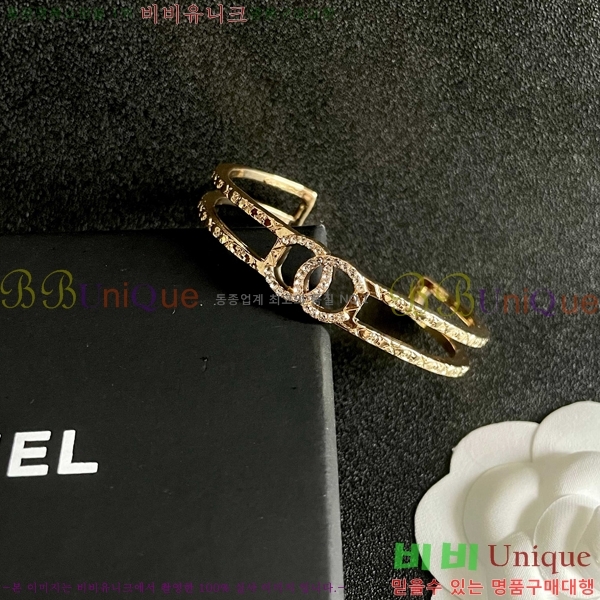 *  CH667709-5