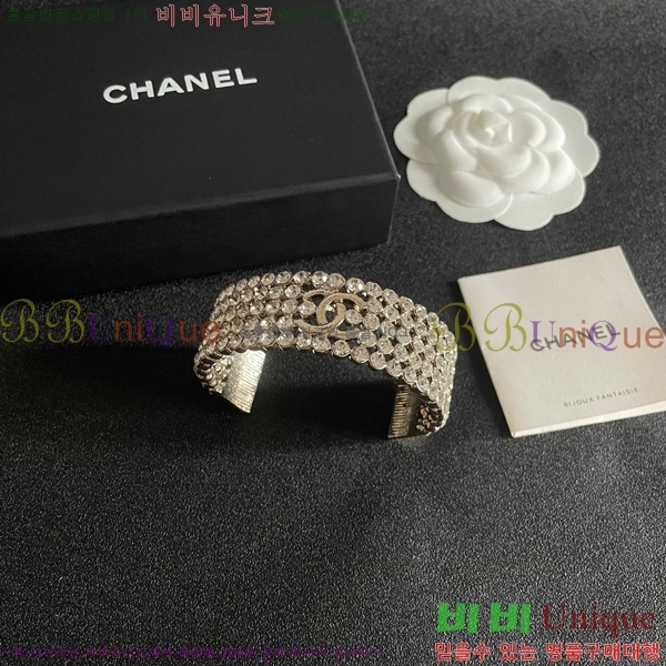 *  CH667709-6