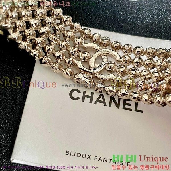 *  CH667709-6