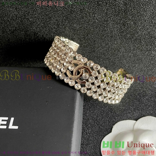 *  CH667709-6
