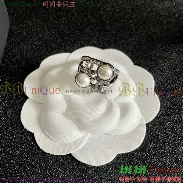 *  CHA1209-5