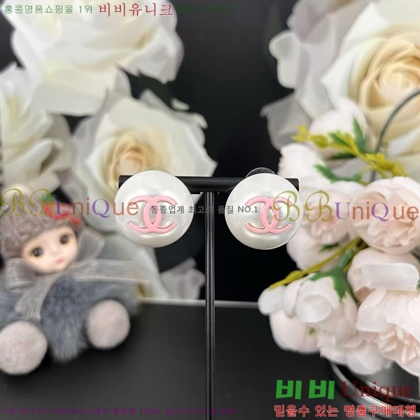 * Ͱ CHA01806-5