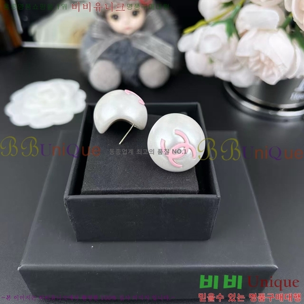 * Ͱ CHA01806-5