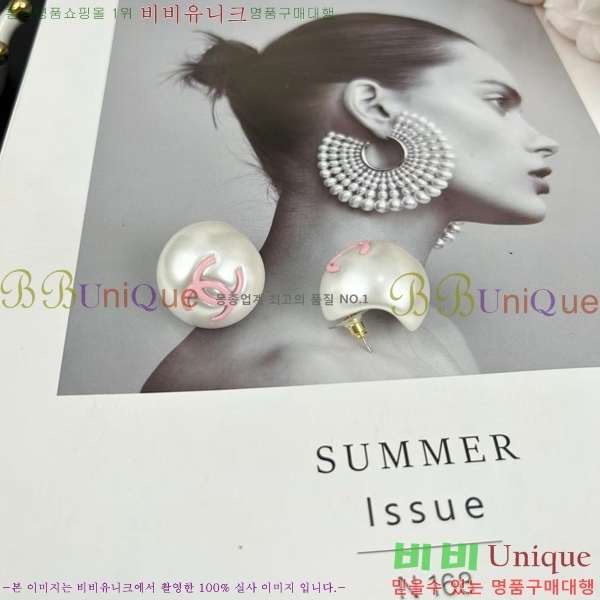 * Ͱ CHA01806-5
