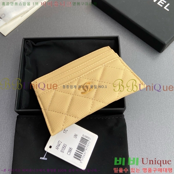 #* 3 īȦ AP4472-114