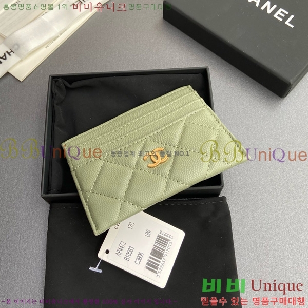 #* 3 īȦ AP4472-113