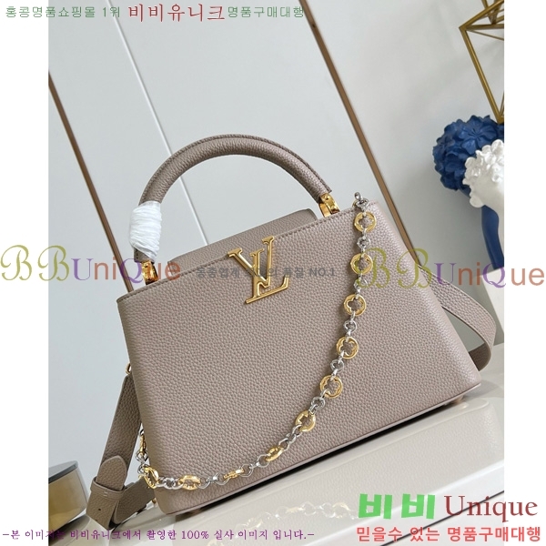 #̺ īǶ MM M12935-101- 1075롽