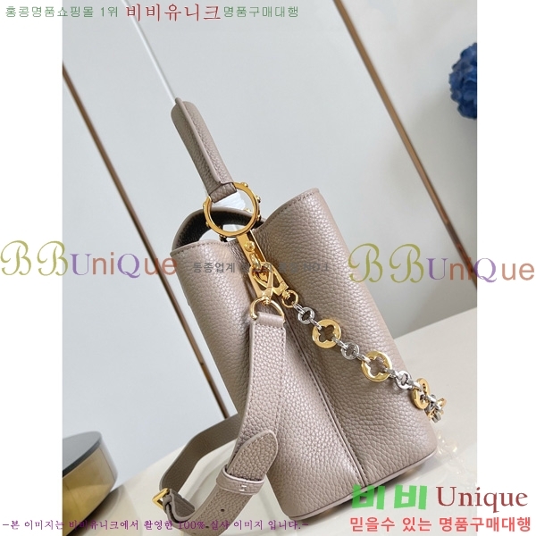 #̺ īǶ MM M12935-101- 1075롽