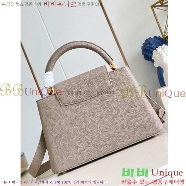 #̺ īǶ MM M12935-101- 1075롽