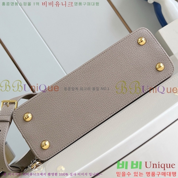 #̺ īǶ MM M12935-101- 1075롽