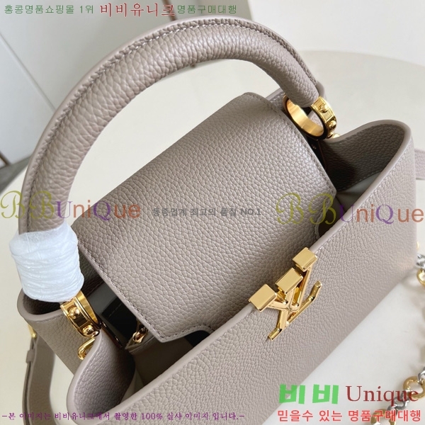 #̺ īǶ MM M12935-101- 1075롽