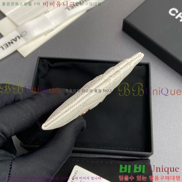 #* 3 īȦ AP4472-110