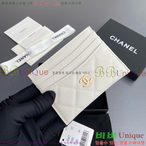 #* 3 īȦ AP4472-110