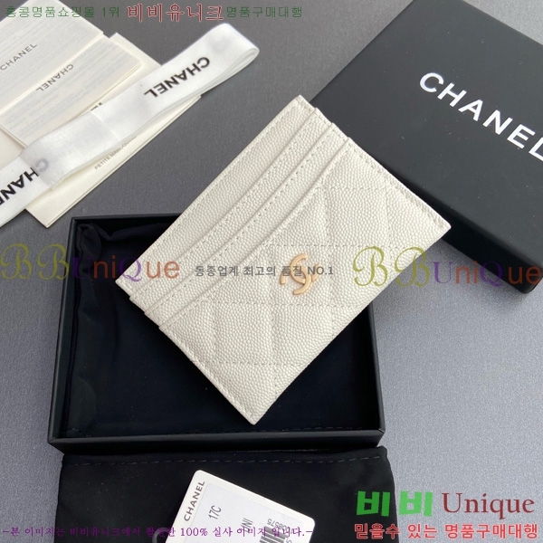 #* 3 īȦ AP4472-110