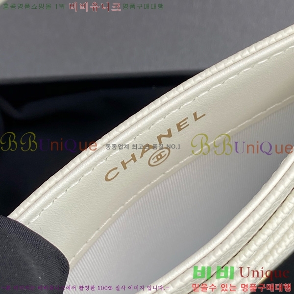 #* 3 īȦ AP4472-110