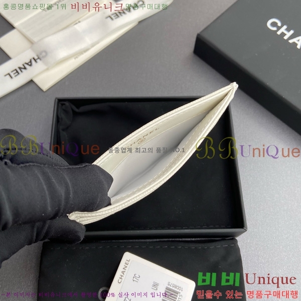 #* 3 īȦ AP4472-110
