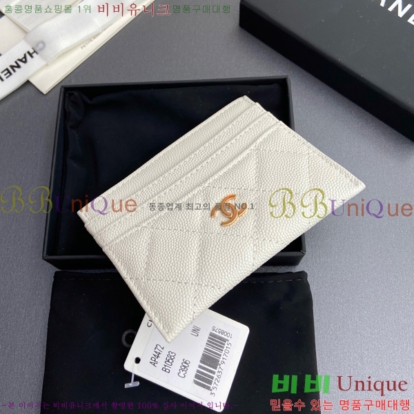 #* 3 īȦ AP4472-110