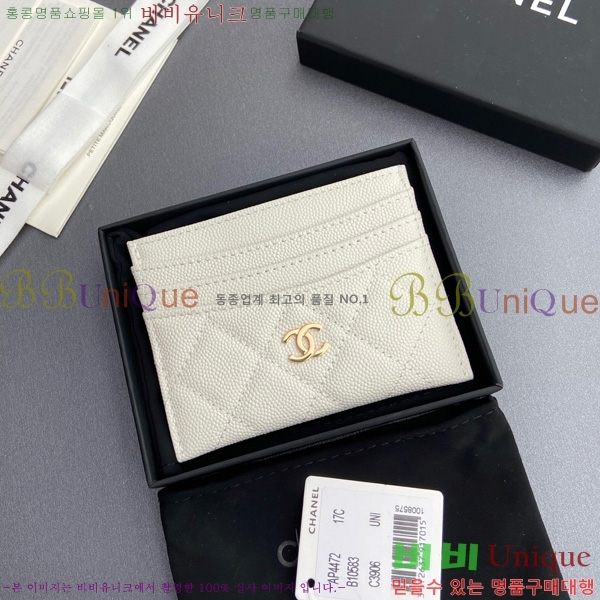 #* 3 īȦ AP4472-110