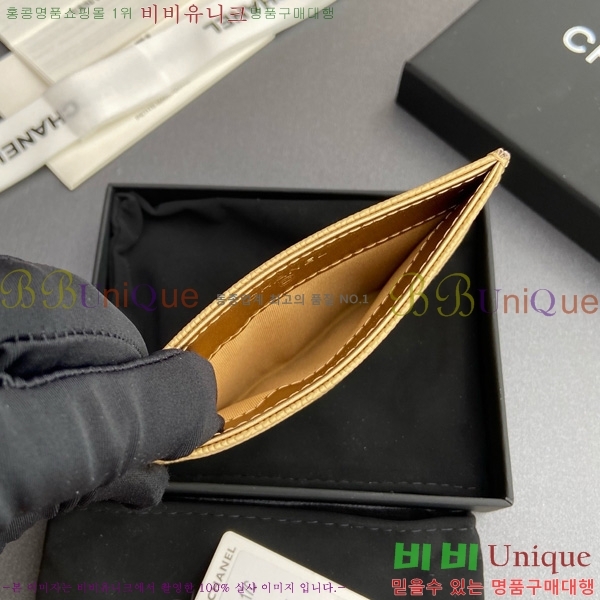 #* 3 īȦ AP4472-109