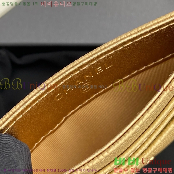 #* 3 īȦ AP4472-109