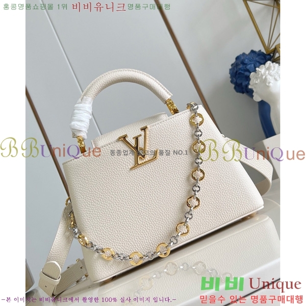 #̺ īǶ BB M12936-101- 1015롽