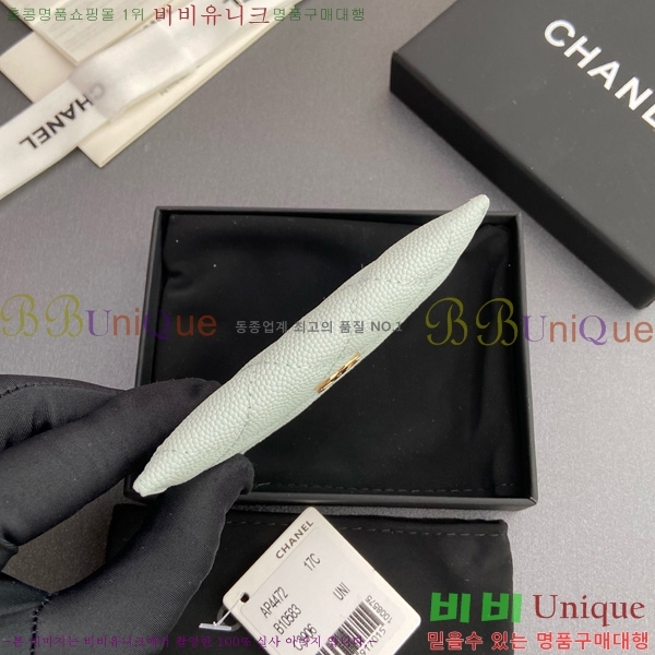 #* 3 īȦ AP4472-108