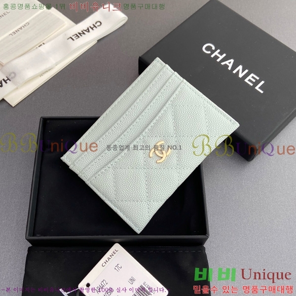 #* 3 īȦ AP4472-108