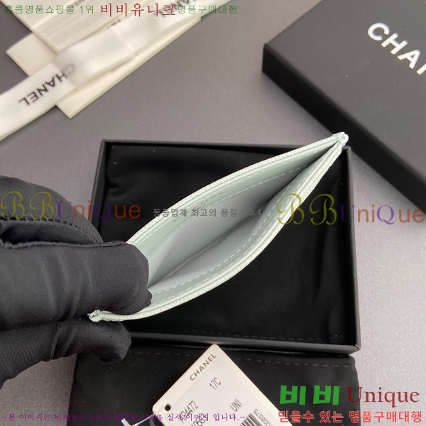 #* 3 īȦ AP4472-108