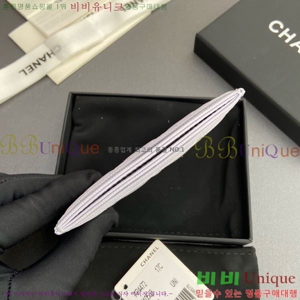 #* 3 īȦ AP4472-107