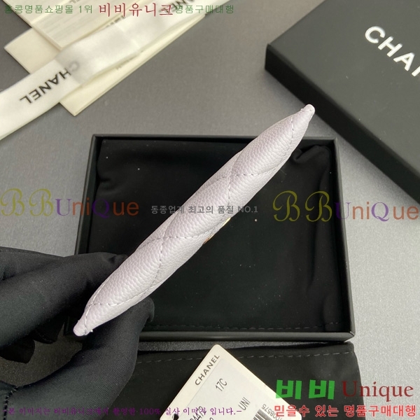 #* 3 īȦ AP4472-107