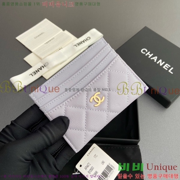 #* 3 īȦ AP4472-107