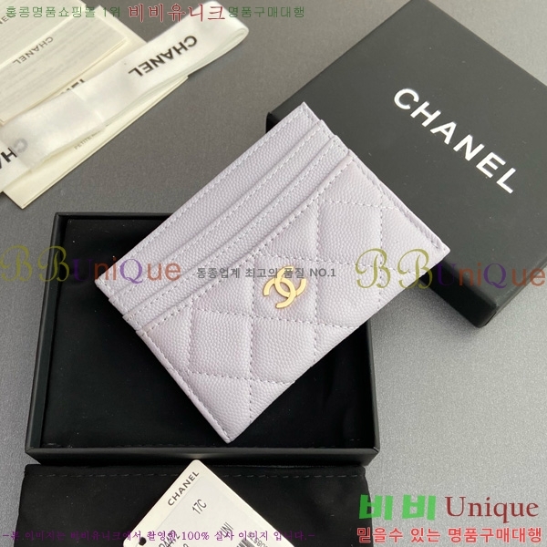 #* 3 īȦ AP4472-107