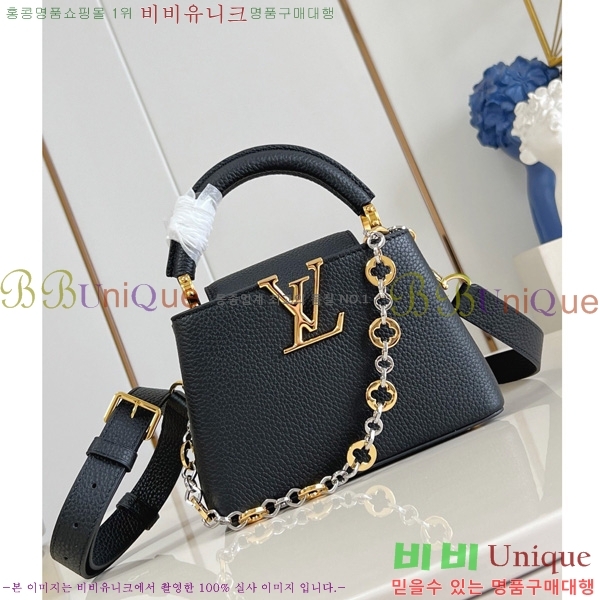 #̺ īǶ ̴ M12938-104