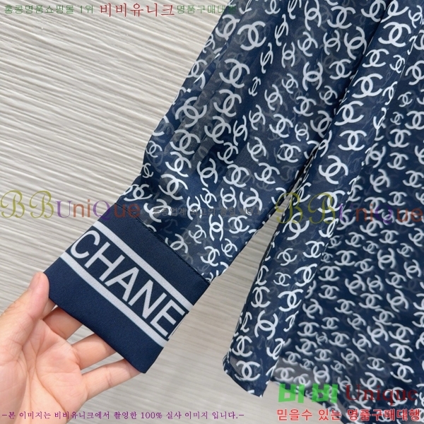  *  CH21202777-1