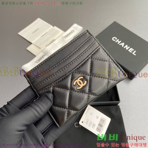 #* 3 īȦ AP4472-103