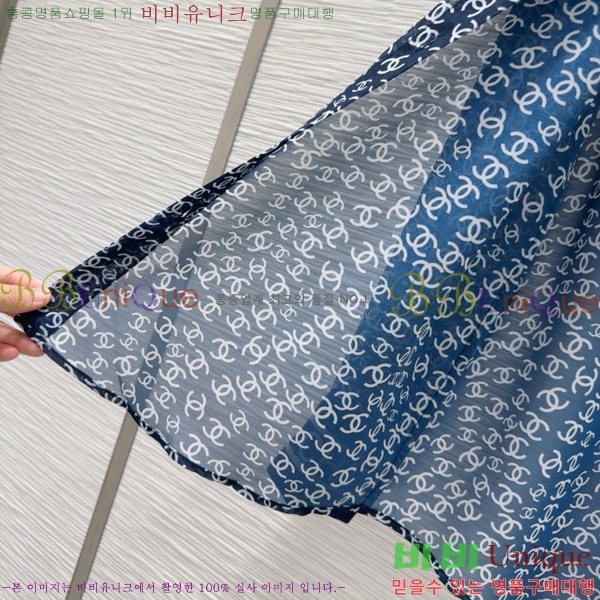  *  CH21202777-1