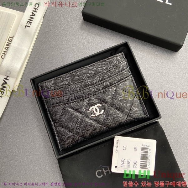 #* 3 īȦ AP4472-102