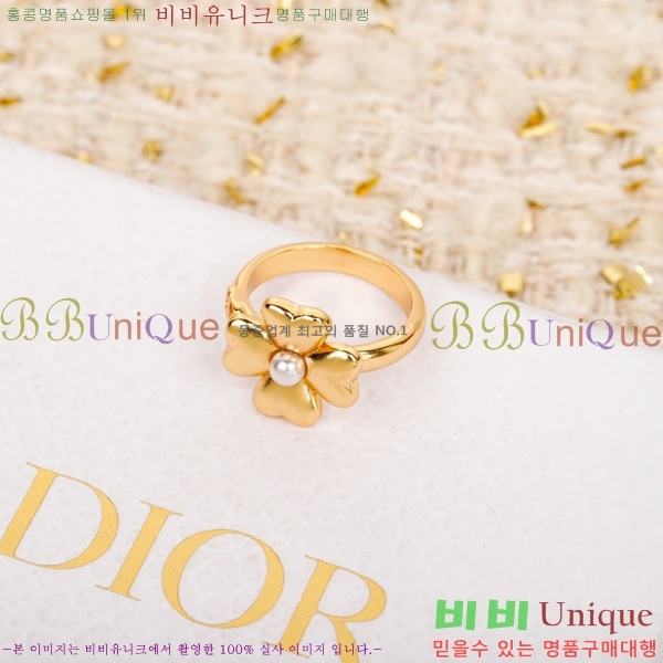   DOI131309-2