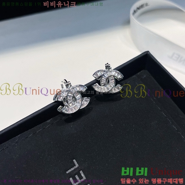 * Ͱ CHA01806-7