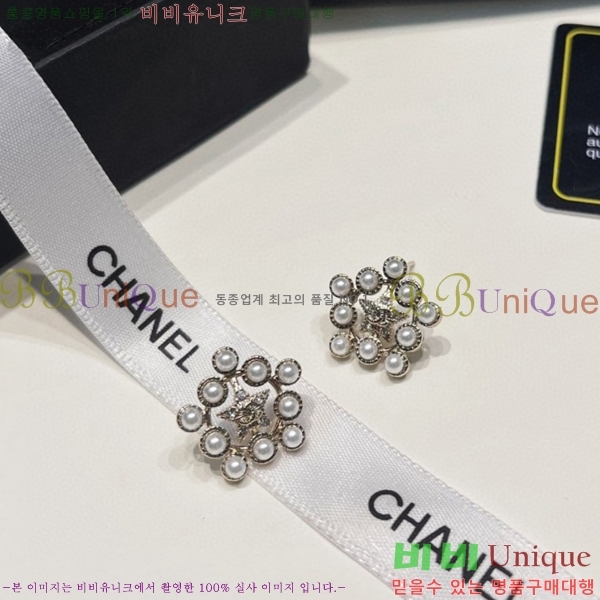 * Ͱ CHA01806-8