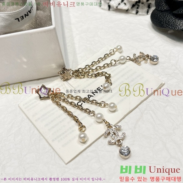 * Ͱ CHA01806-9