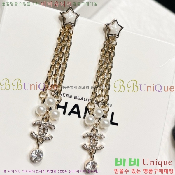 * Ͱ CHA01806-9