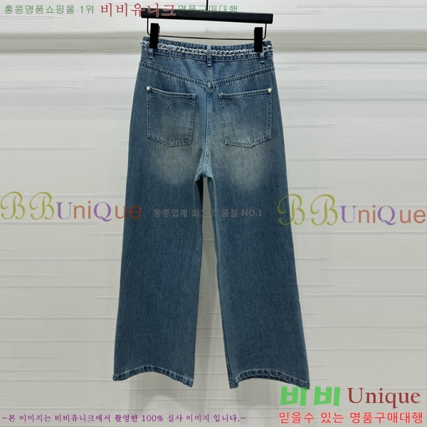  *   CH1120277-15